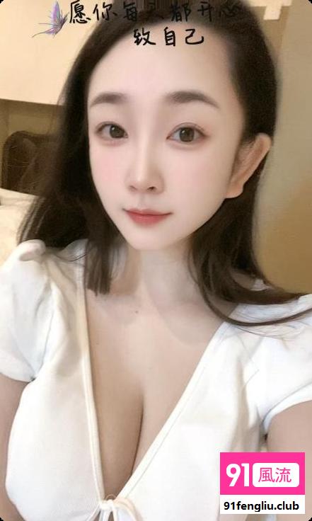 风骚大奶小雅